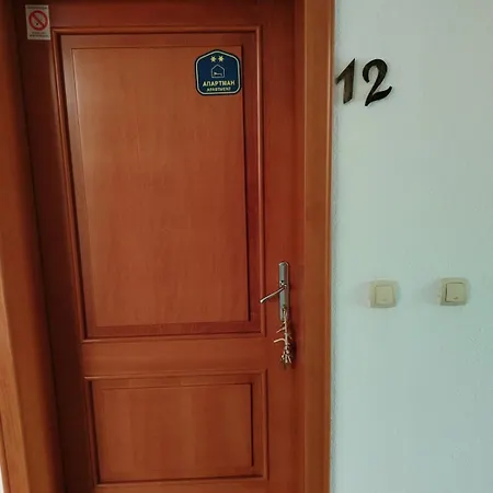 Beli Bor * Vrnjacka Banja